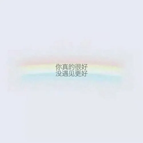 嚣张(DJ散人版)-DJ散人&大卫&精彩文sir&兰灵