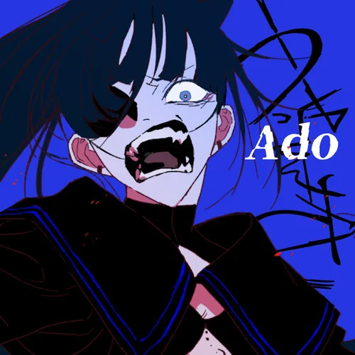 うっせぇわ-Ado