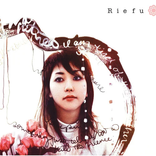 Life is Like a Boat(Album Version)-Rie fu