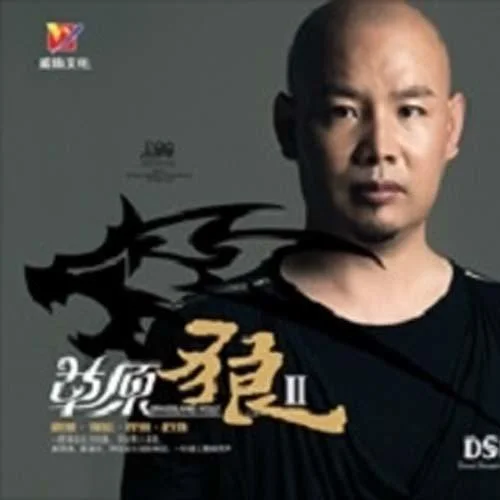 其實你不懂我的心-小駱駝