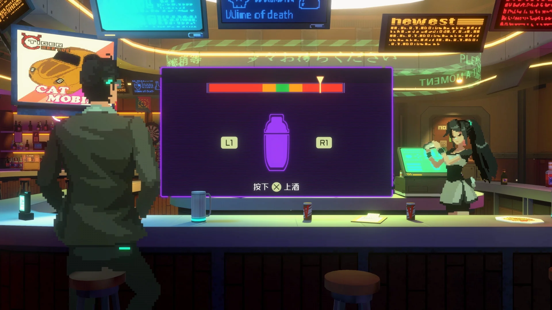 《紀(jì)元: 變異》中文版