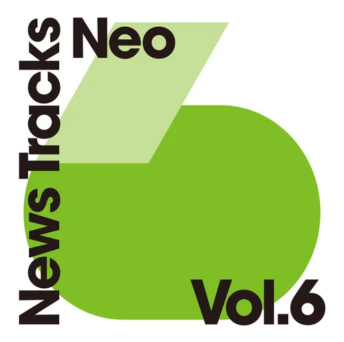 Morning Birds-I Am Robot and Proud