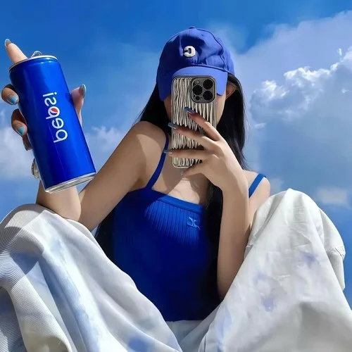 Say so (氛圍版)-音無