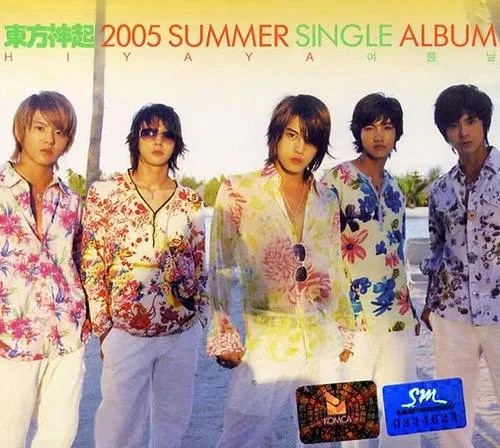 Hi Ya Ya ???-東方神起