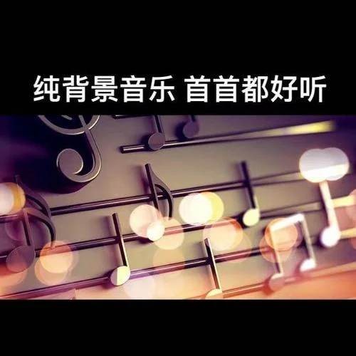 頒獎(jiǎng) 晚會(huì)開(kāi)場(chǎng)-懶懶微播