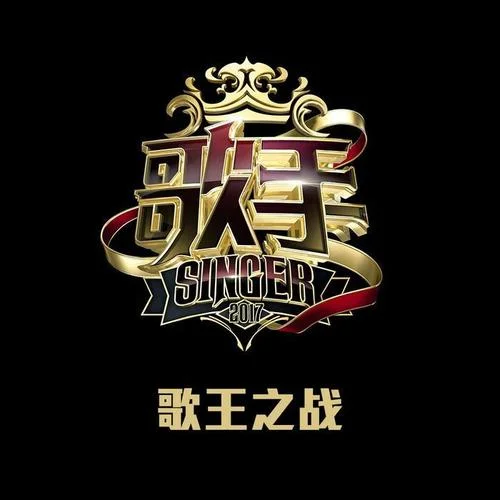 唐僧在女兒國抒懷并看著女兒國王的眼睛(Live)-李健&岳云鵬