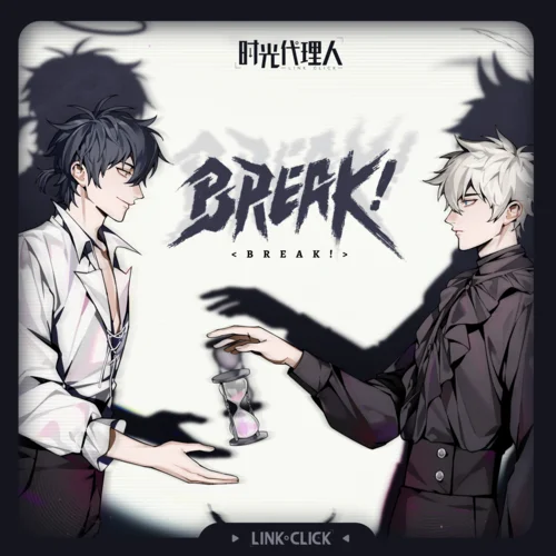 BREAK!-AK劉彰