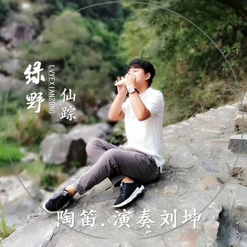 斯卡保羅市集-劉坤