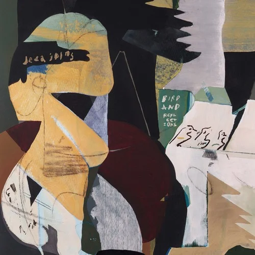 散去的時(shí)候-deca joins