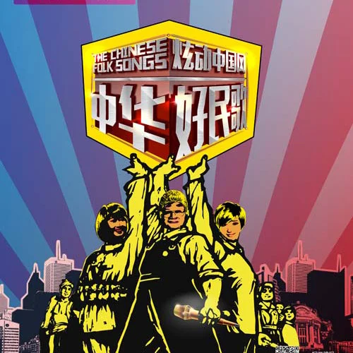 彩云追月(Live)-蘇妙玲