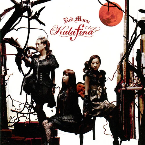 光の旋律-Kalafina
