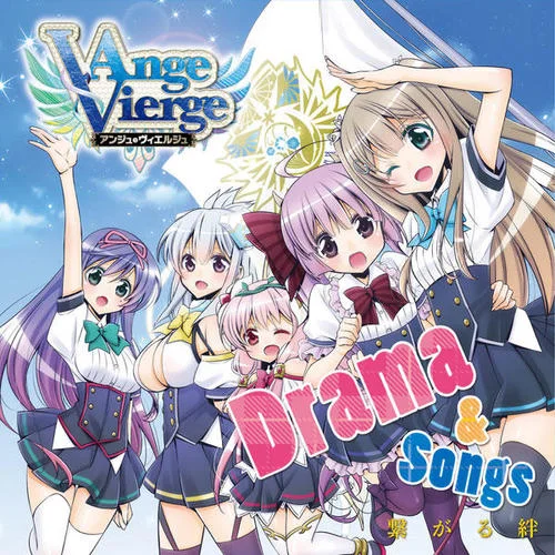 Link of Destiny-相坂優(yōu)歌