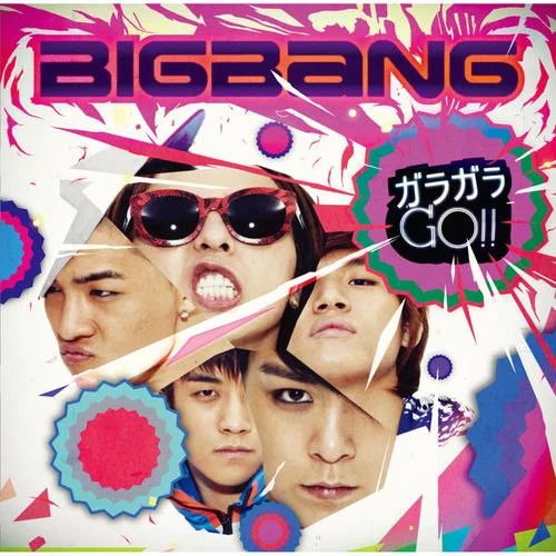Top Of The World-BIGBANG