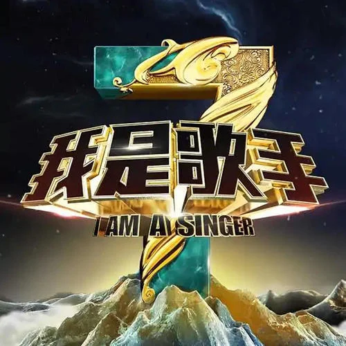 小芳(Live)-李荣浩