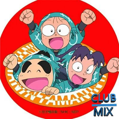 忍たま亂太郎-nhk