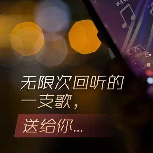 淚蛋蛋掉在酒杯杯里 – （馬美如）-石伊