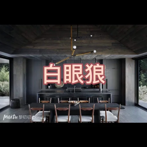 西海情歌 (鈴聲版)-愛(ài)惜