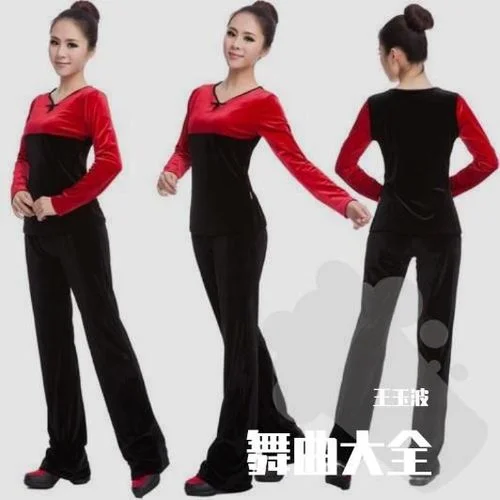 山坡坡 (舞曲)-王玉波