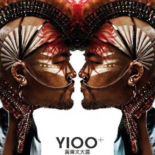 不要离我太远-邓丽欣