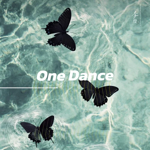 Baby (氛围版)-李白.