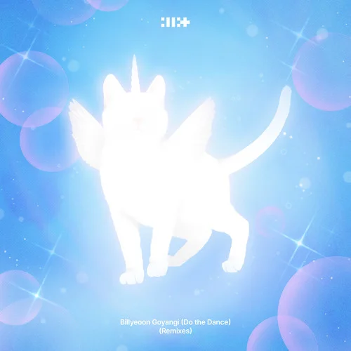 ??? ??? (Do the Dance) (Breakbot & Irfane Remix)-ILLIT&Breakbot&Irfane