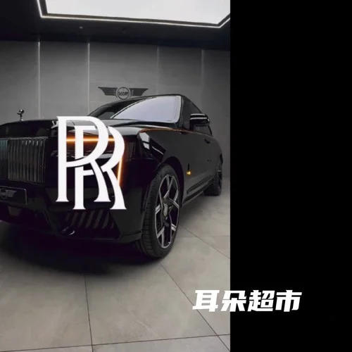 Put A little Umph in it (Hey boy)-耳朵超市