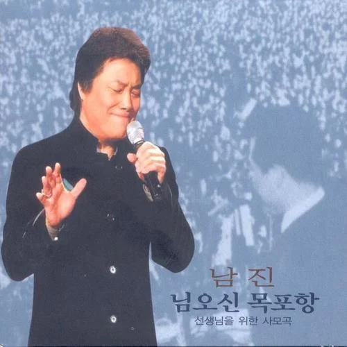 ??? ???? ??-南鎮(zhèn)