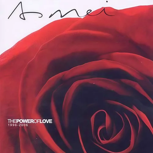 別在傷口撒鹽-張惠妹