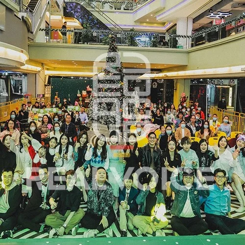 成語拜新年 (Single Version)-李昕融