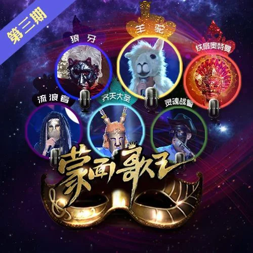 在雨中(Live)-許茹蕓