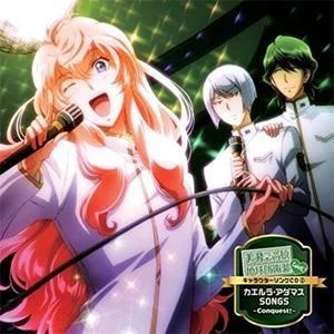 さんぽ(となりのトトロ)-V.A.&井上あずみ