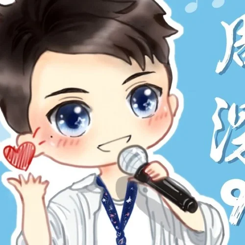 小小 (cover: 周深)-萌妮妮