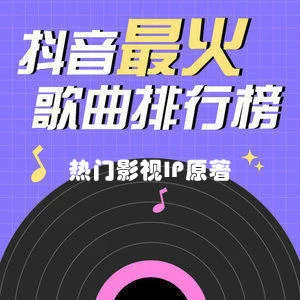 艾辰-《錯位時空》-藍(lán)海書聲