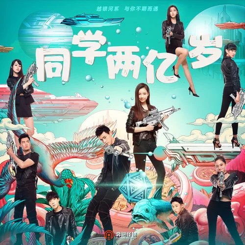 最想保存的回憶-檀健次