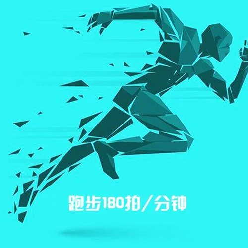 180節(jié)拍——6-鯨魚向海_盒子有話