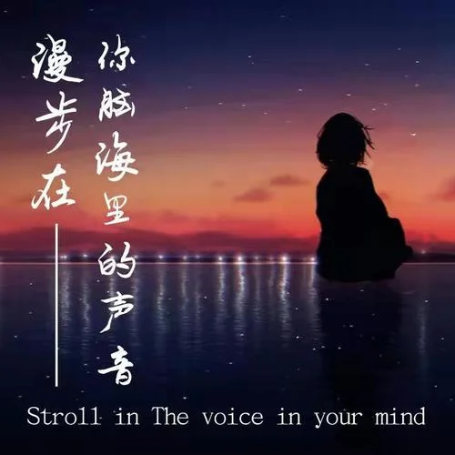 化身孤島的鯨 周深-小雨丫