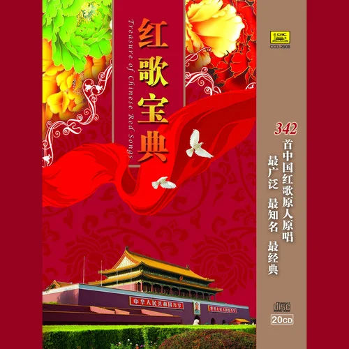 懷念戰(zhàn)友-李初建