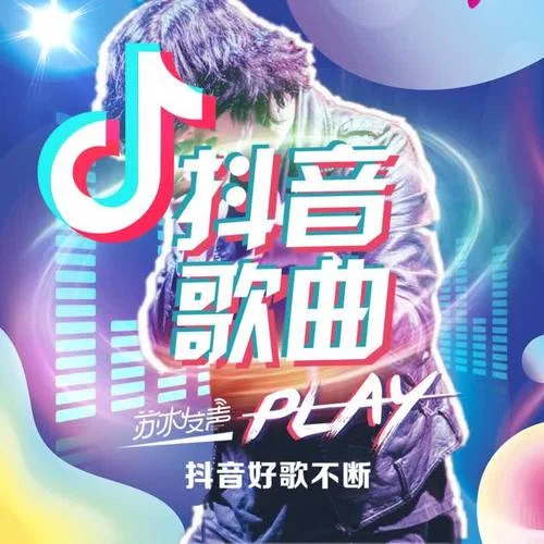 很受傷（Live）–郁可唯-以安聆聽