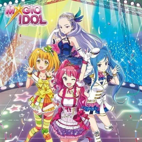 啟明星(Single Version)-美樂蒂