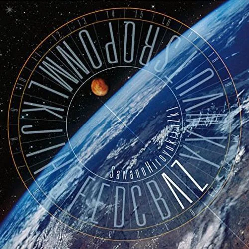 Aliez (Instrumental)-澤野弘之