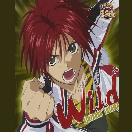 Wild-杉本ゆう