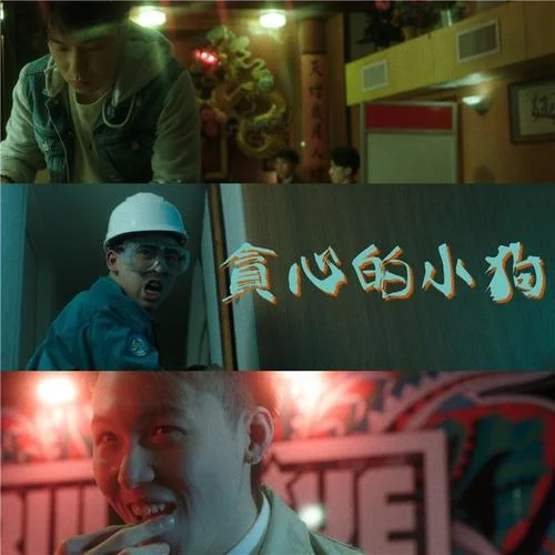 博弈論-Pandora樂隊(duì)