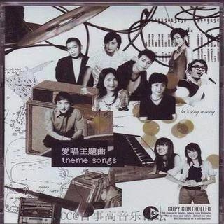 恍如隔世-鄧健泓