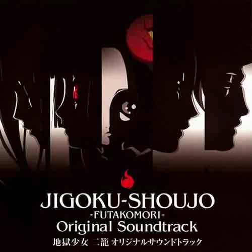 彼岸花-高梨康治