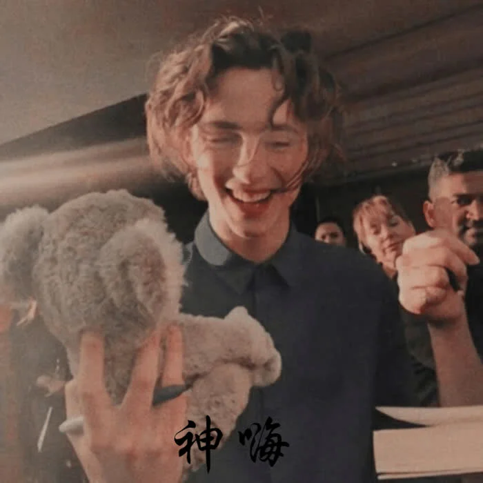 四塊五的妞(抖音完整版)-哪吒三太子