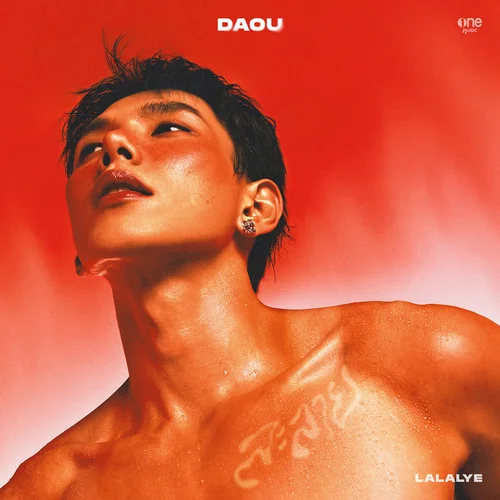 ????? (LaLaLye)-DAOU PITTAYA