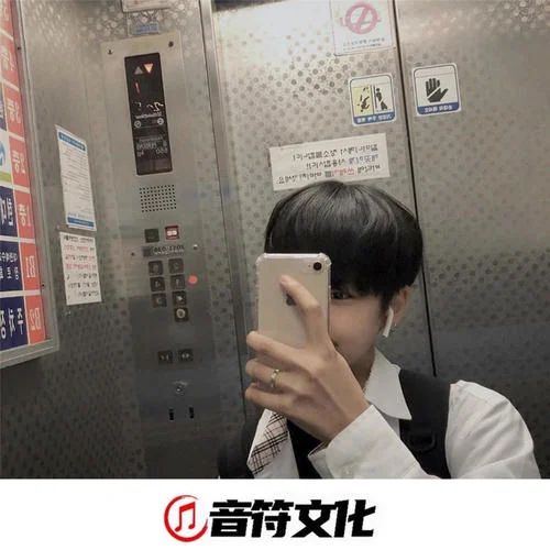 無人之島(DJ版)-柯八新&圈妹&小奶瓶&DJ YiXiu