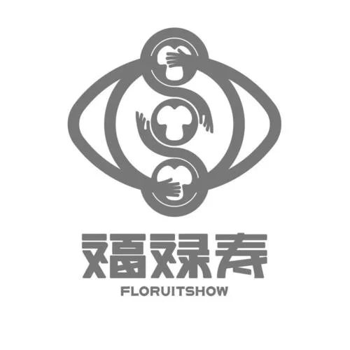 兰若度母(Live)-福禄寿Floruit Show