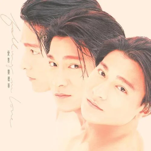 原来是你最可爱-刘德华