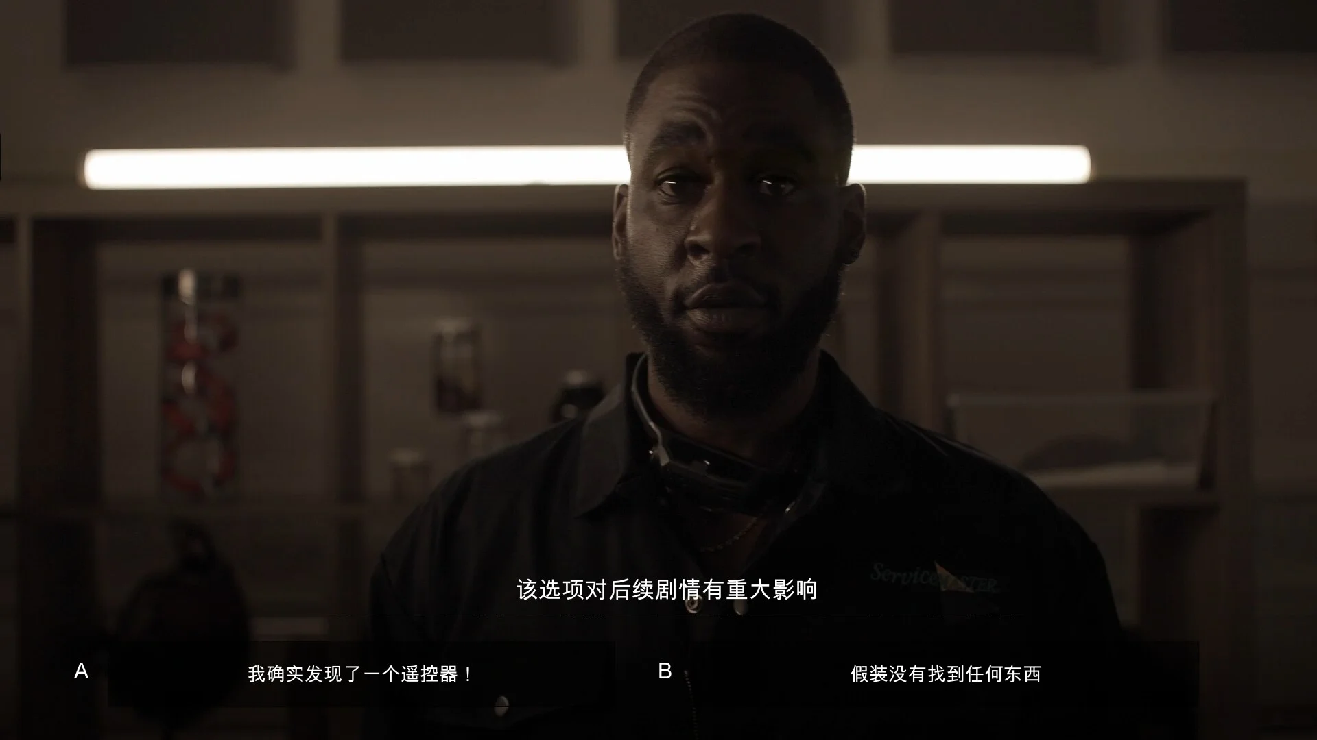 《小丑游戲》中文版